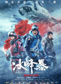 国产探花在线精品